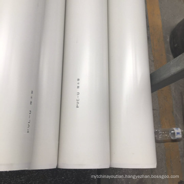 UPVC Tube 5 inch  PVC Pipe for water supply